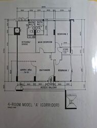 Blk 259 Bishan Street 22 (Bishan), HDB 4 Rooms #579760821